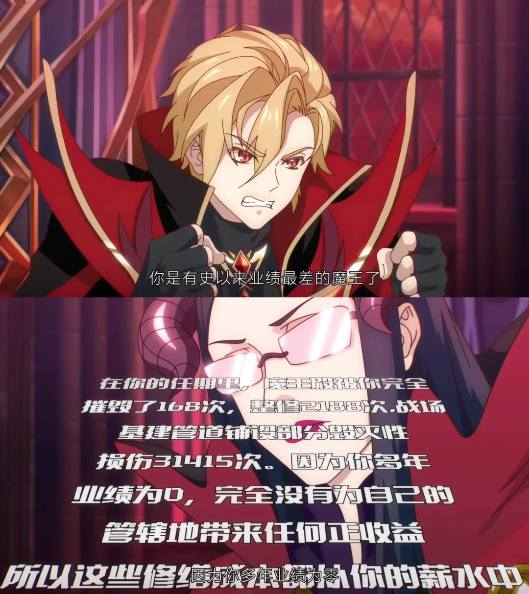 颜值即正义❗️爱男爱女都精彩💞
