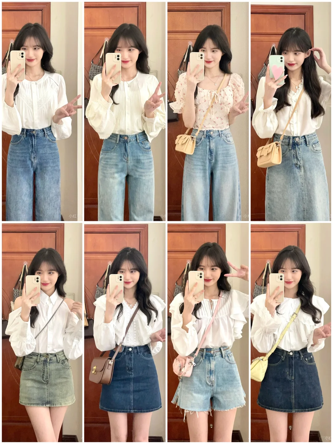5⃣6⃣套|日常通勤舒适休闲穿搭🎀