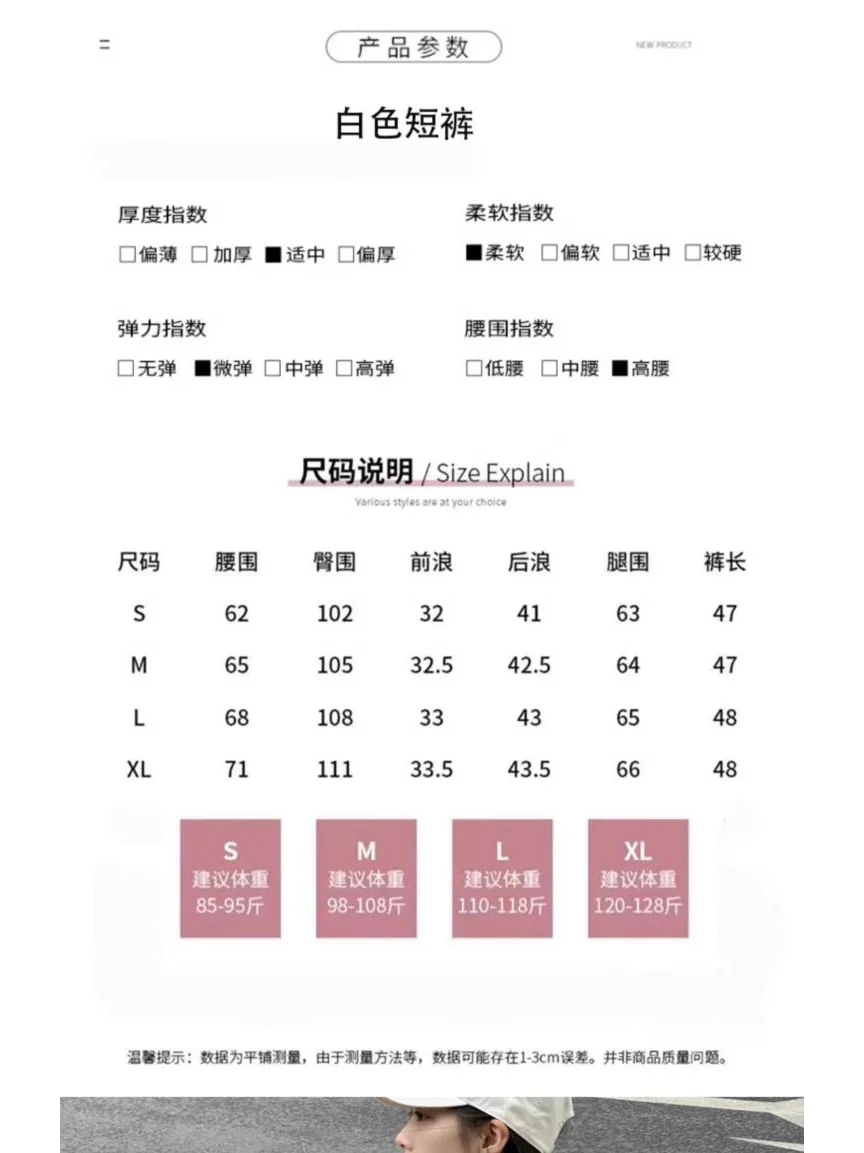 藏青色背心2025款女复古Polo领无袖