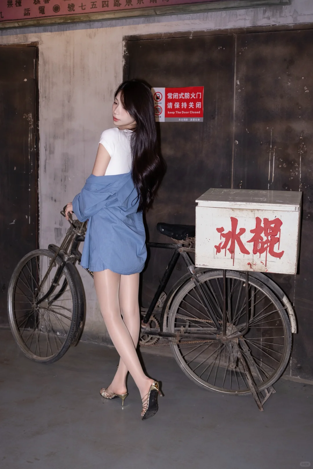 甜妹复古