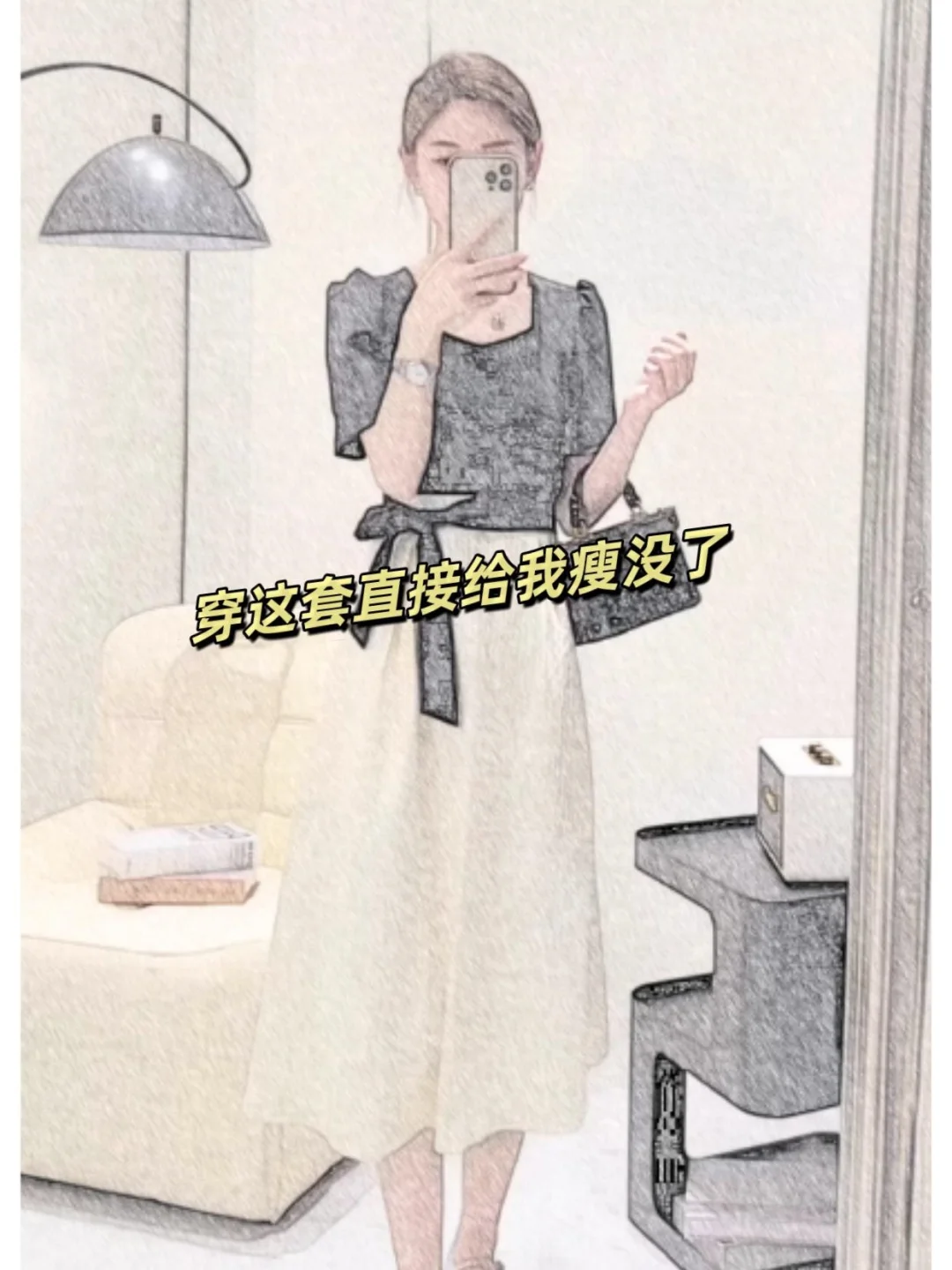 方领假两件连衣裙｜立体剪裁显优雅线条