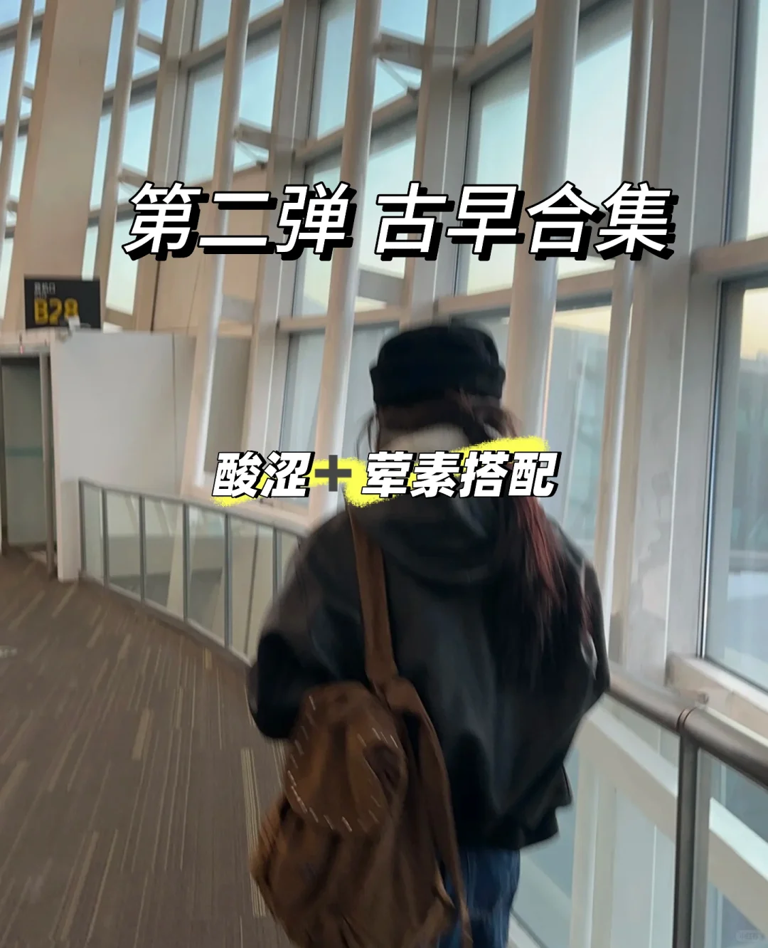 古早短篇合集