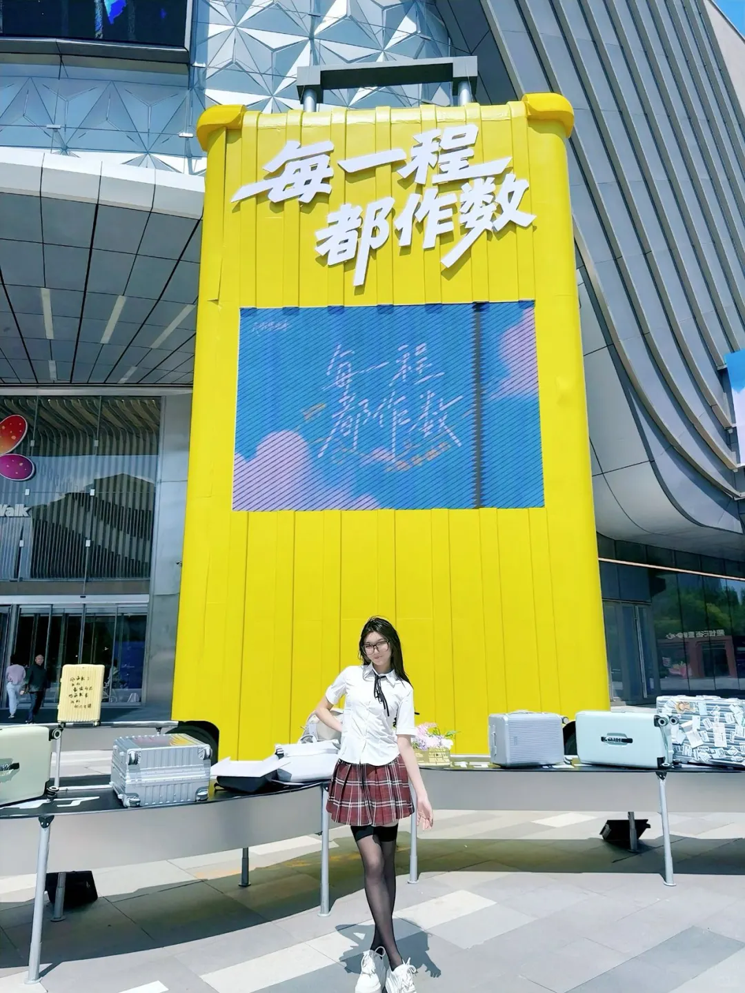 北京女大｜毕业青春不散场🍃