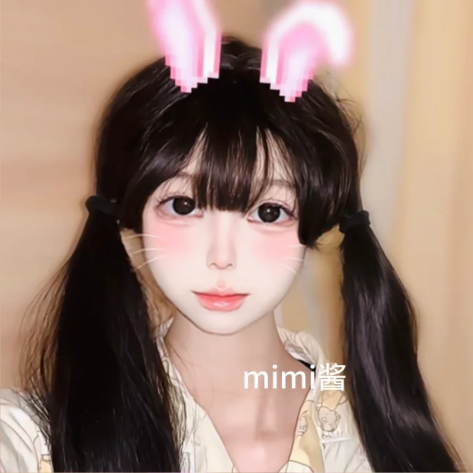 p成这样算高p吗