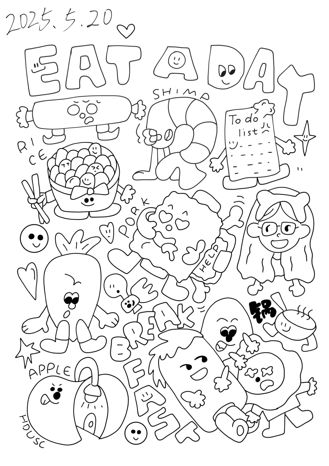 控笔临摹（day 9）