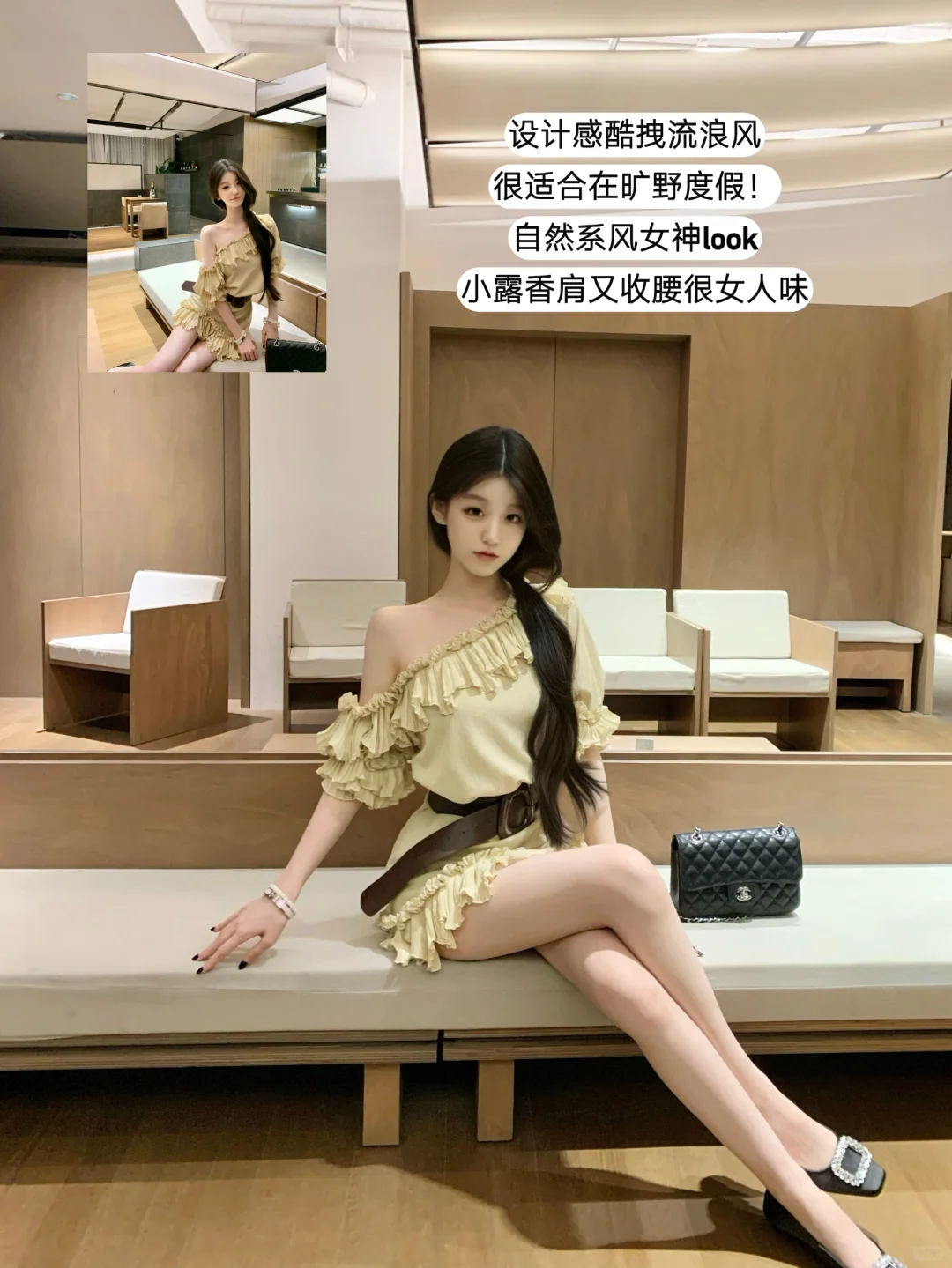 热狗很辣 穿的很温柔真的很顶级美女感！