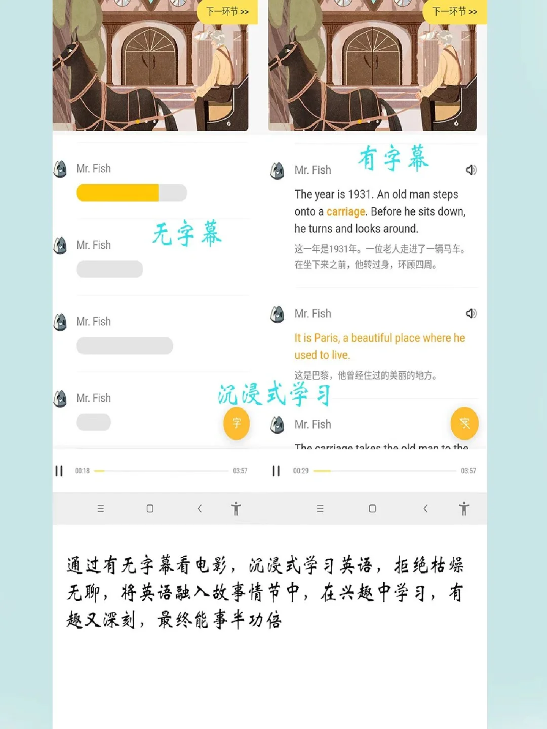 魅力女人所具备的20个基础技能