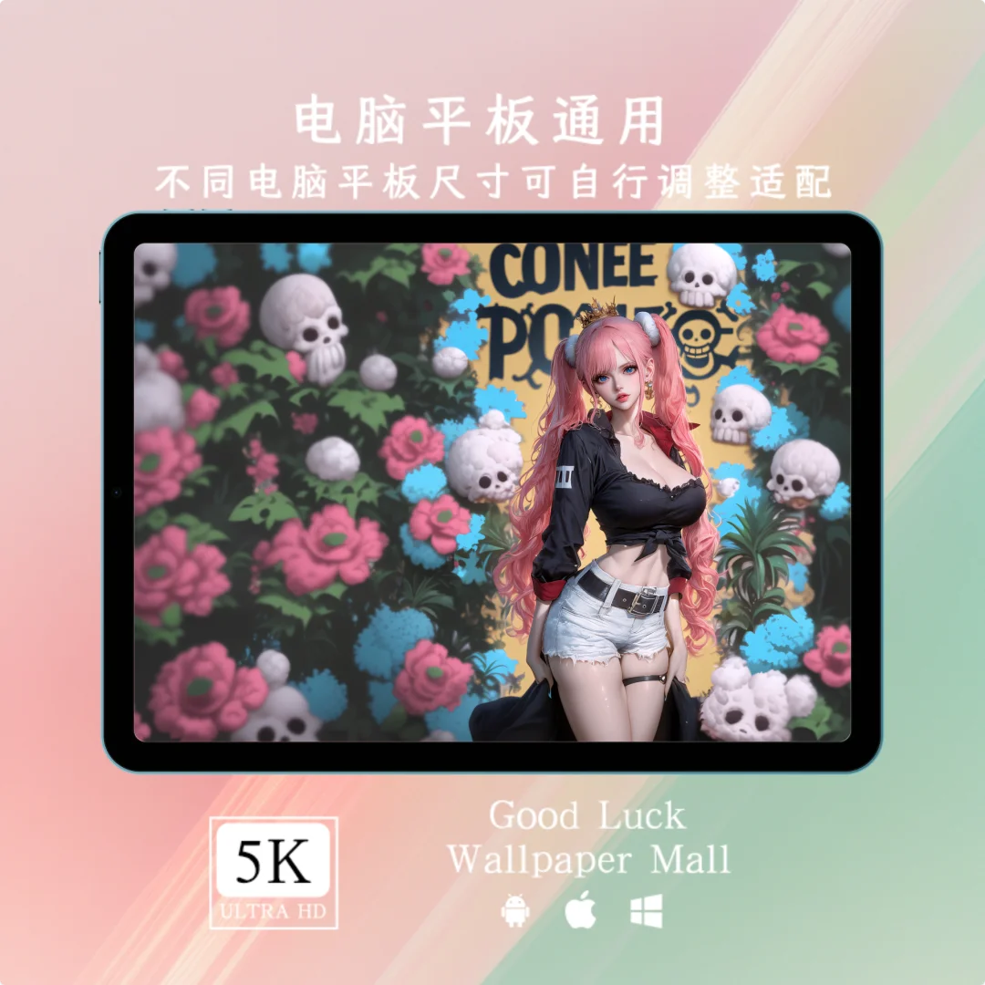 可爱又迷人的美少女