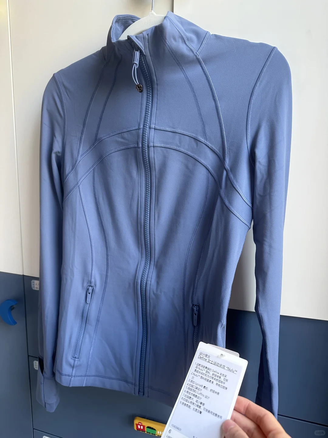 Lulu lemon Define 和Groove有姐妹喜欢么？