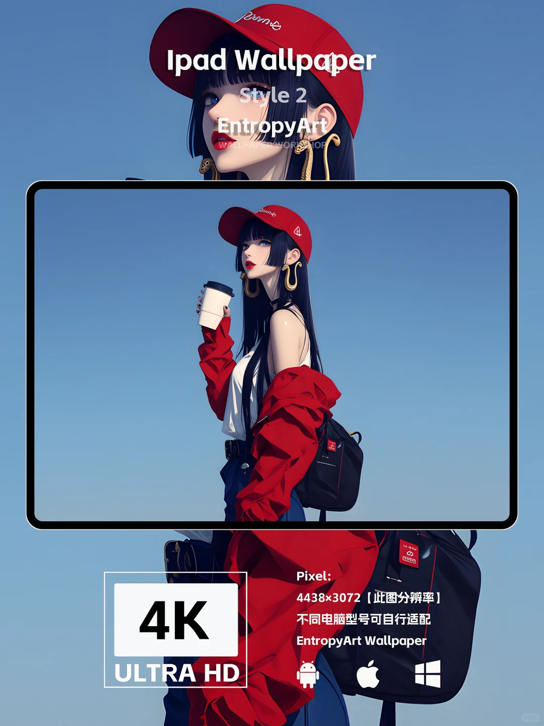 女帝 | 汉库克 | 壁纸分享 | F007