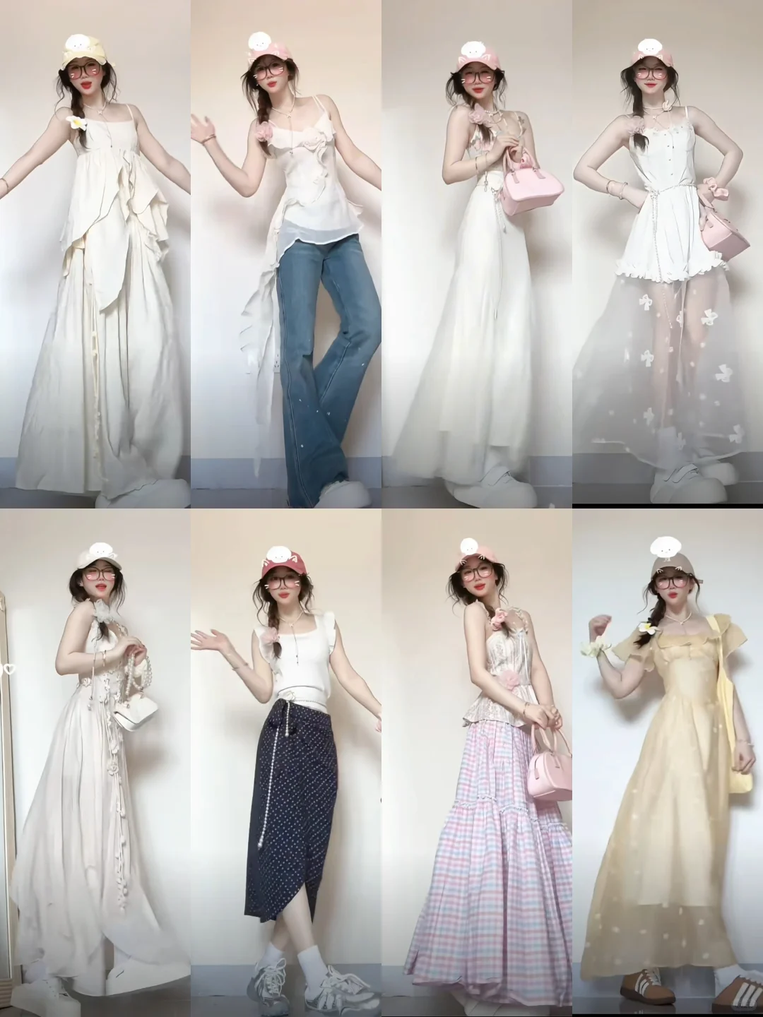 4⃣️8⃣️套‖夏日穿搭合集～