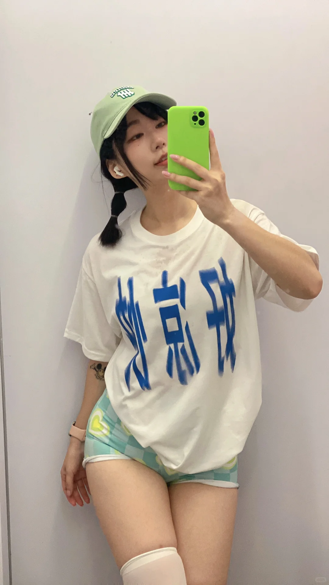 吃🥮了吗？昨天