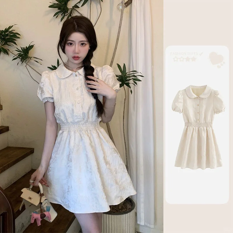 💃小香风🌸茶歇甜美少女感连衣裙👗