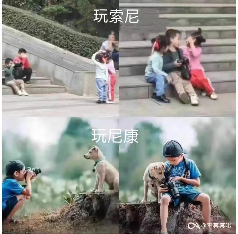 把喜欢十年的女孩子拍成这样，还有机会吗？