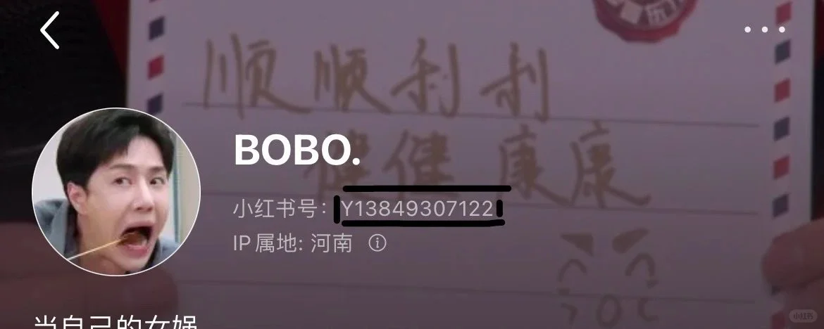 美术生是怎么修图的