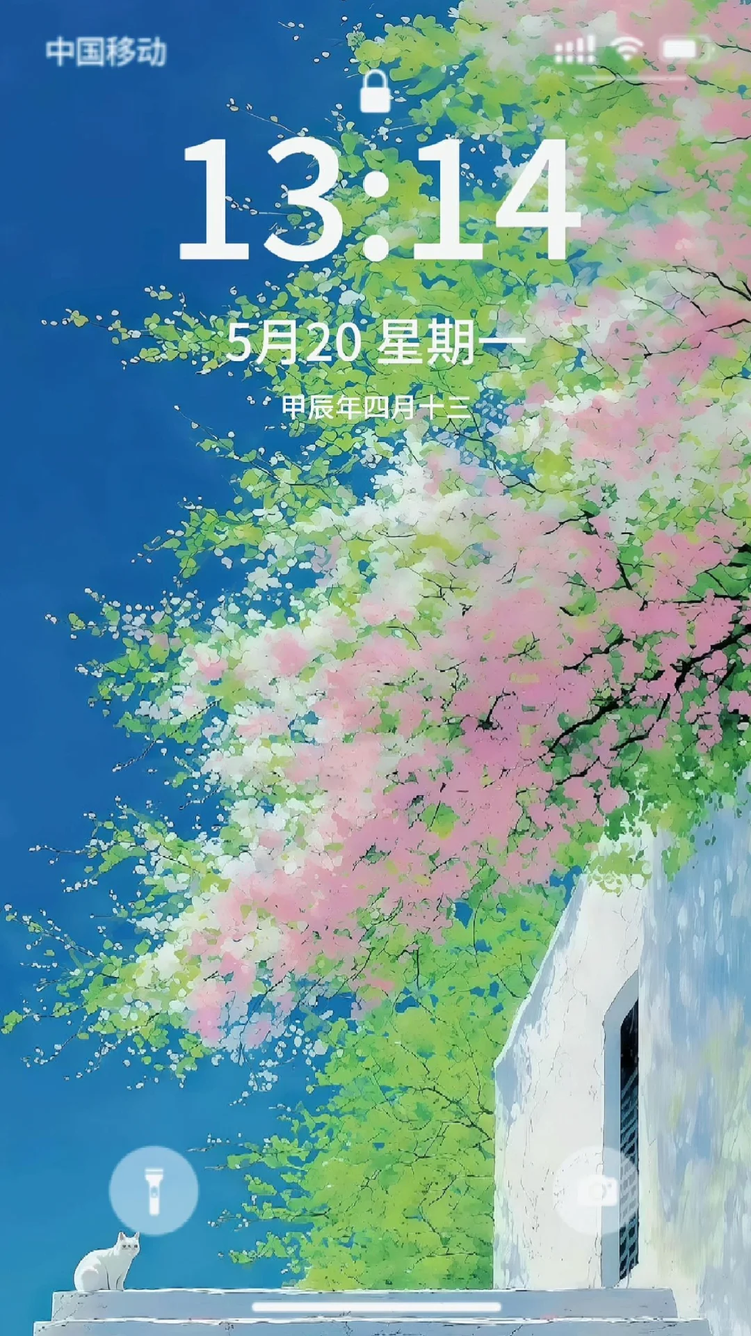 每日壁纸分享🎡
