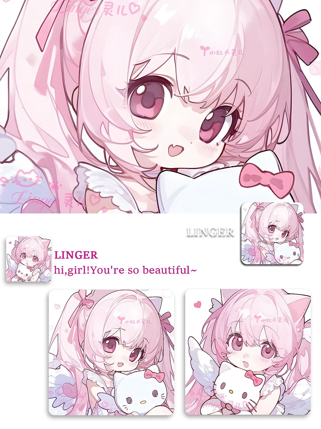 🎀女生头像 | Kitty天使女头ꉂ  • ༚ • ིྀต੭