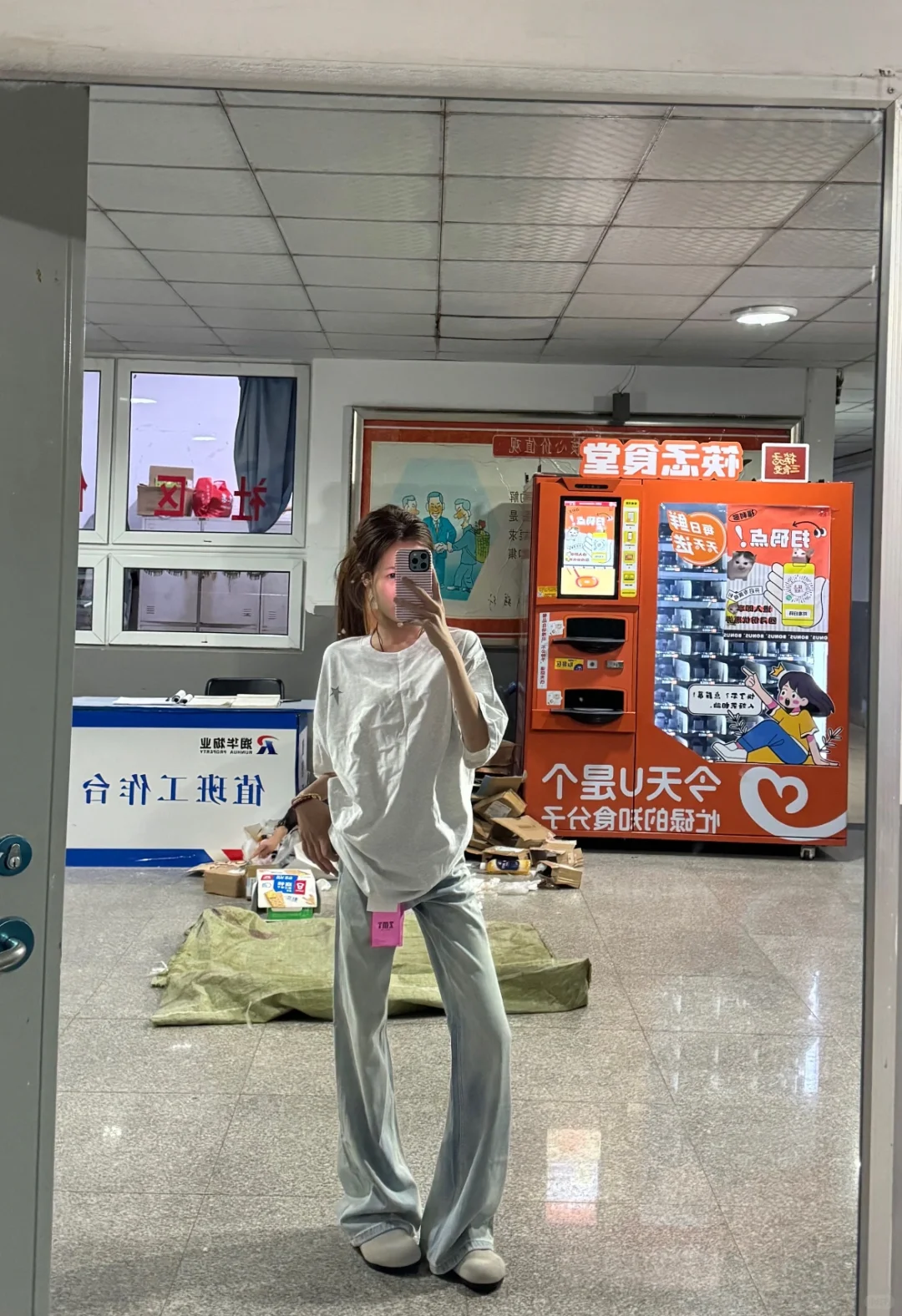 大学生在语音厅打工真的实现穿衣自由了😭