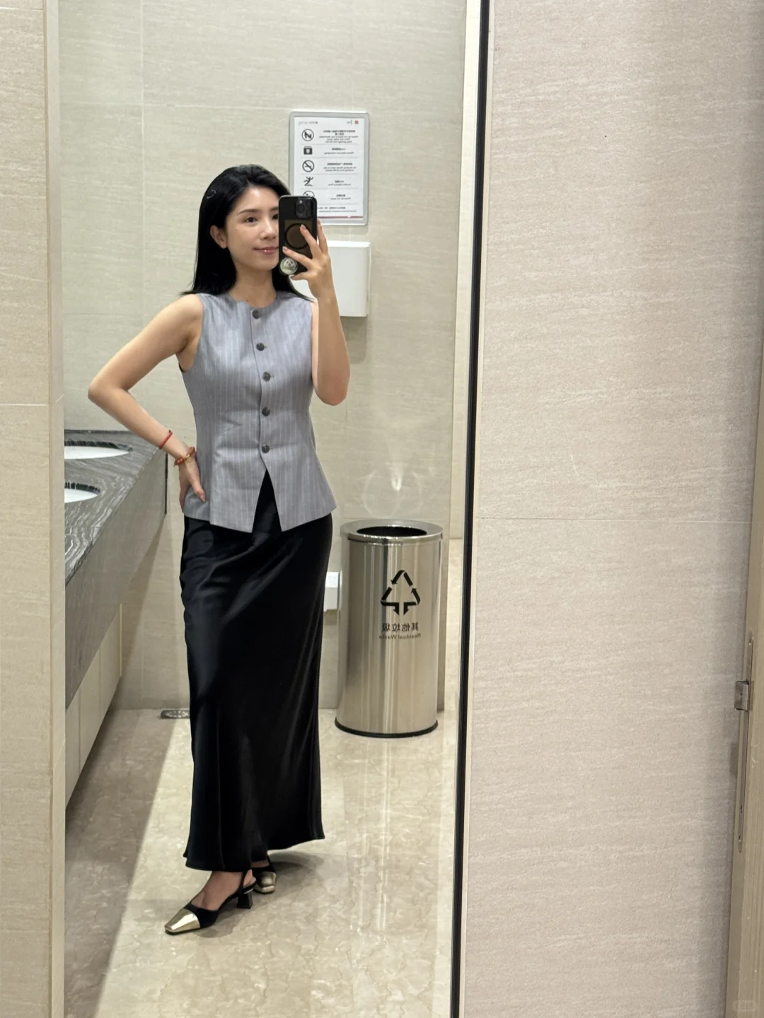 30岁，人生小满胜万全