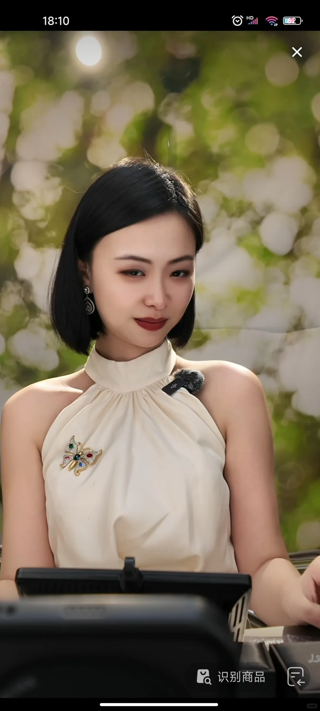 快看美女美女