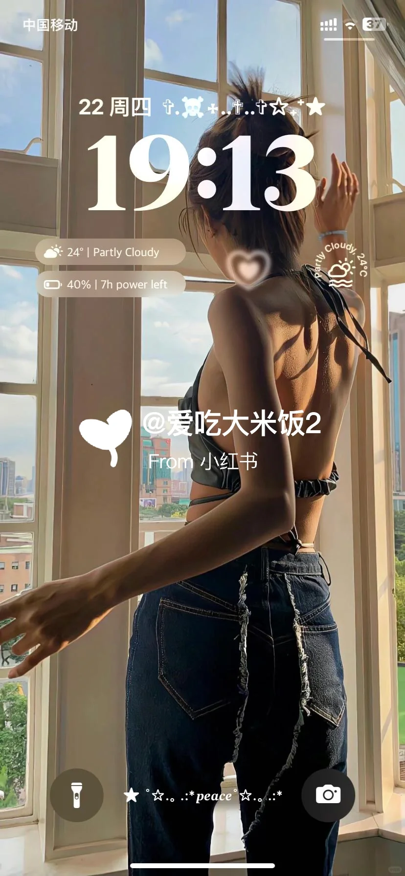5.22 #美女壁纸[话题]# #最爱壁纸[话题]# #