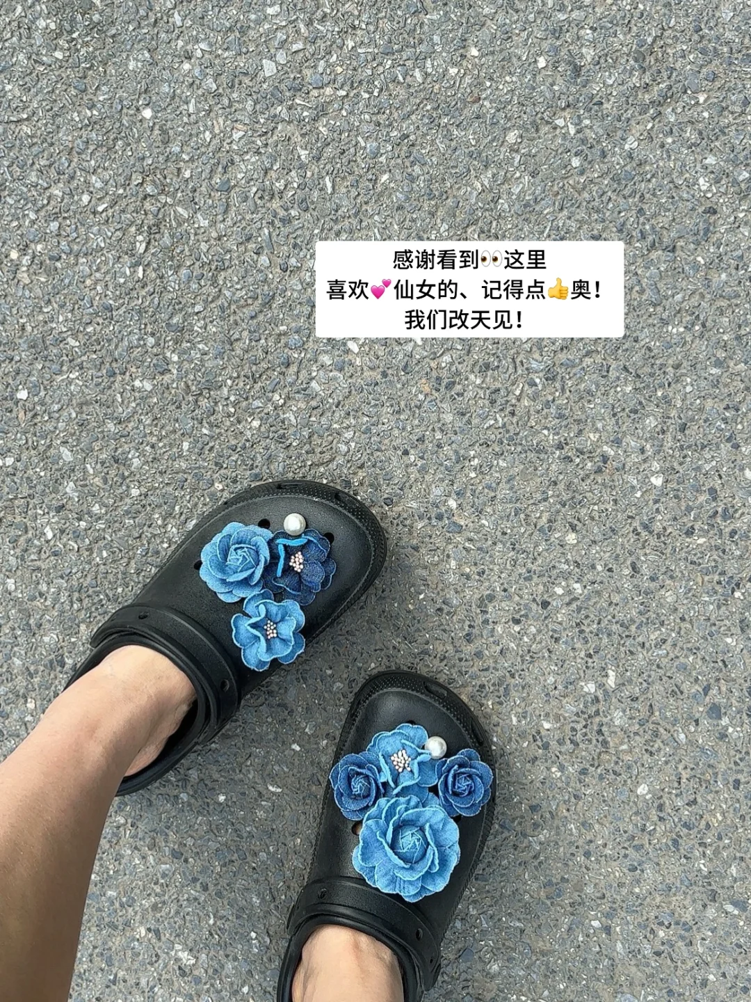 30+妈妈👩/在西安、五一上班松弛穿搭！