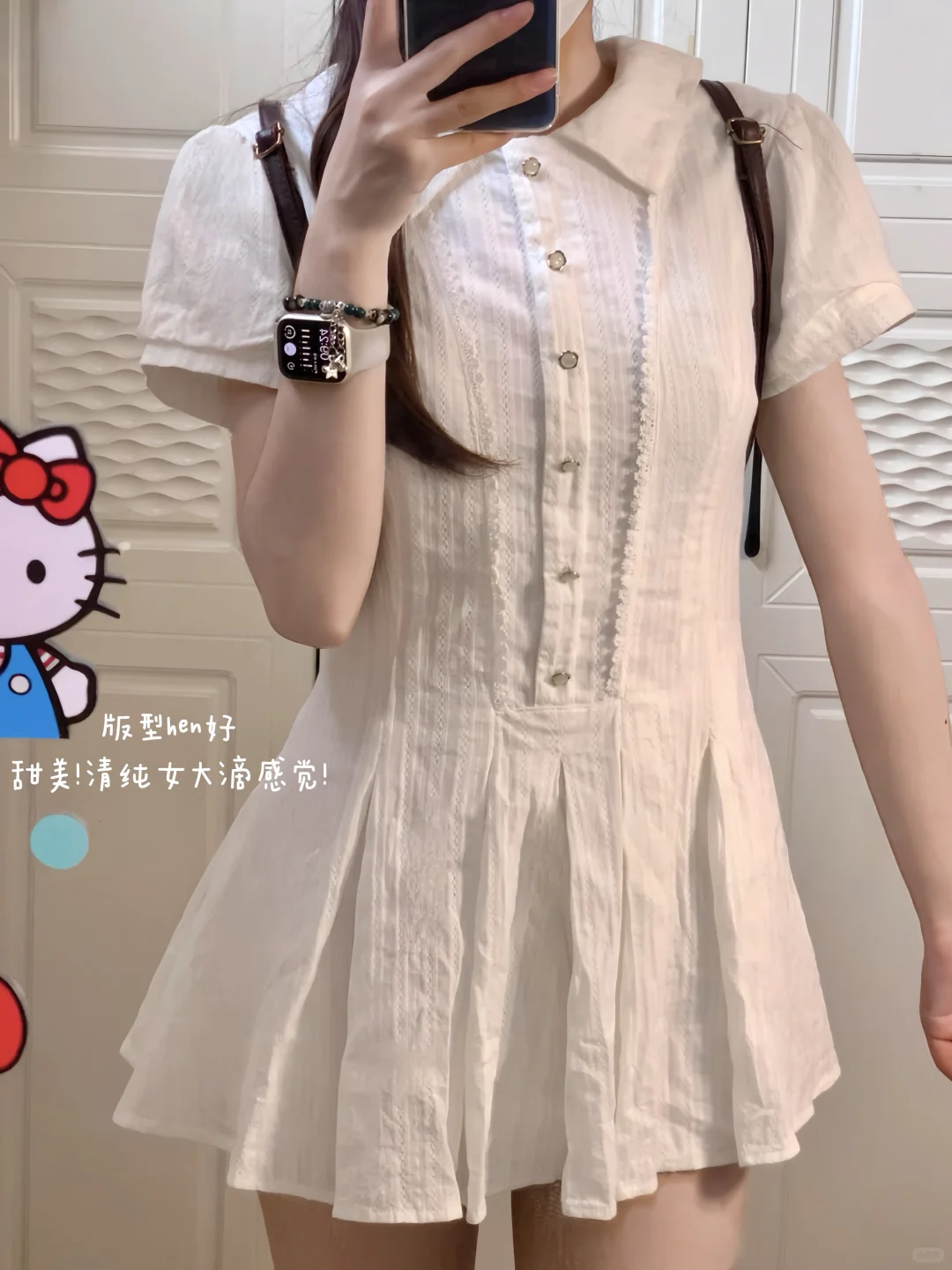拍成这样可以当穿搭博主嘛？