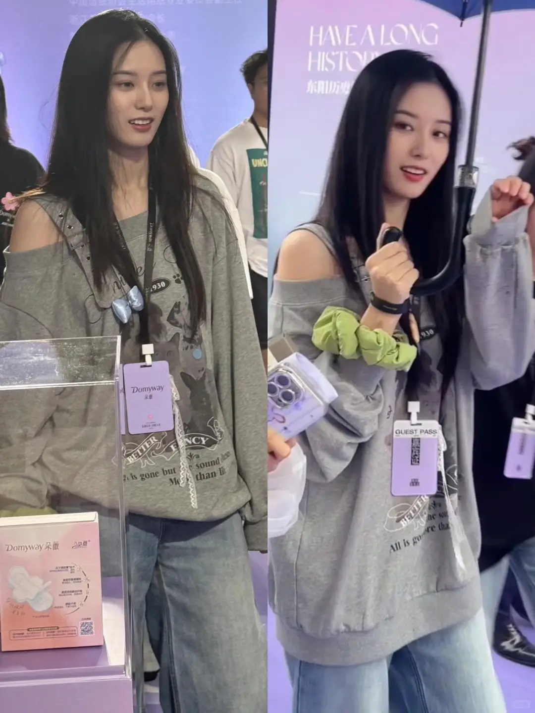 徐艺洋从少女到人妻🤣一成不变的低物欲‼️