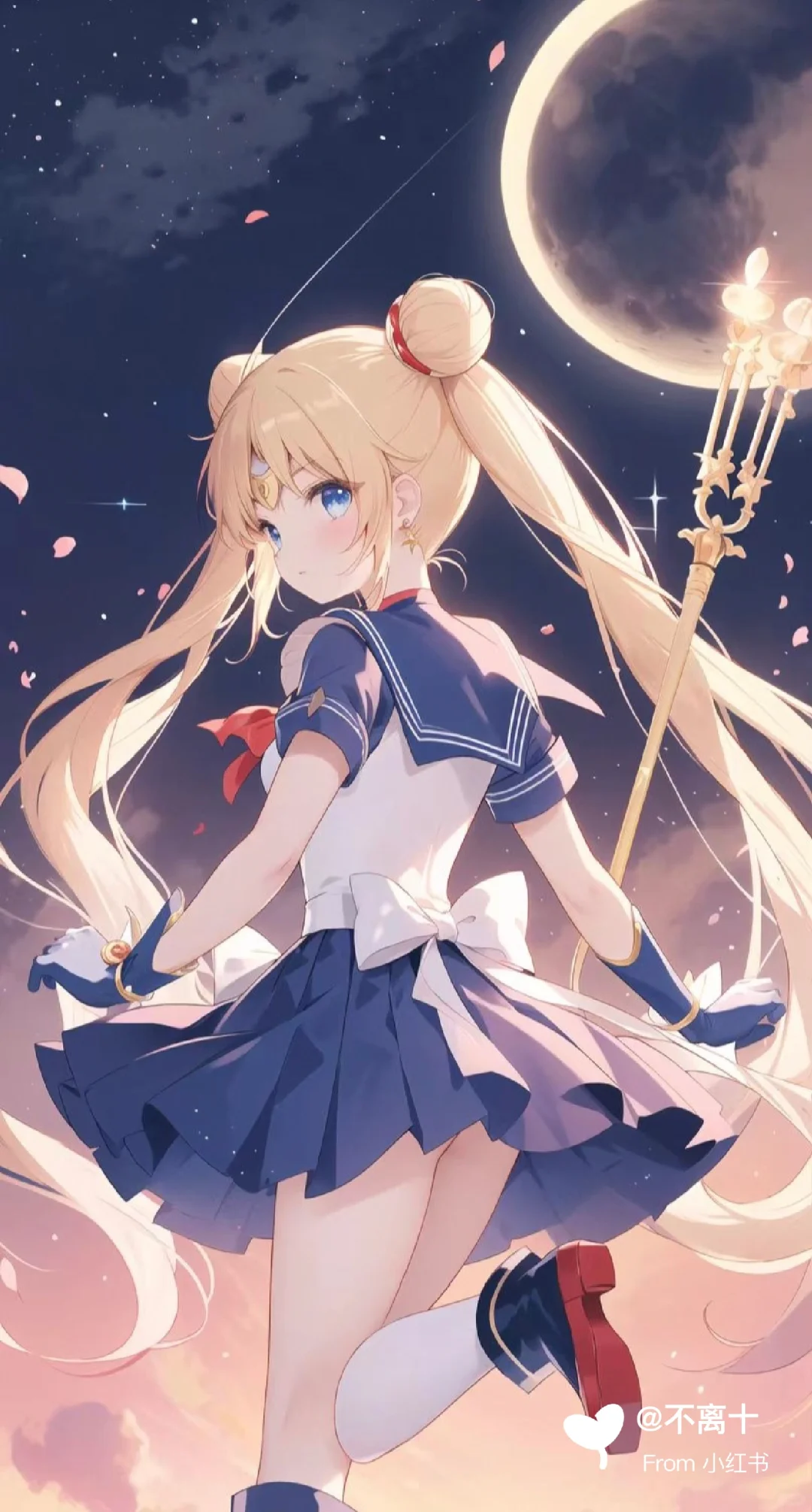 【白月光🌙美少女战士】