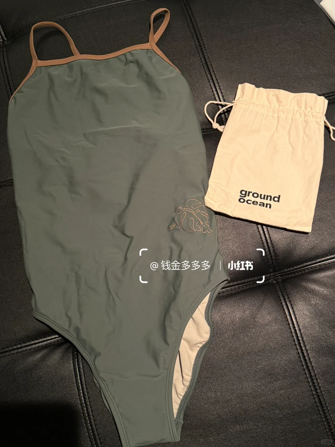 差生文具多系列1️⃣
