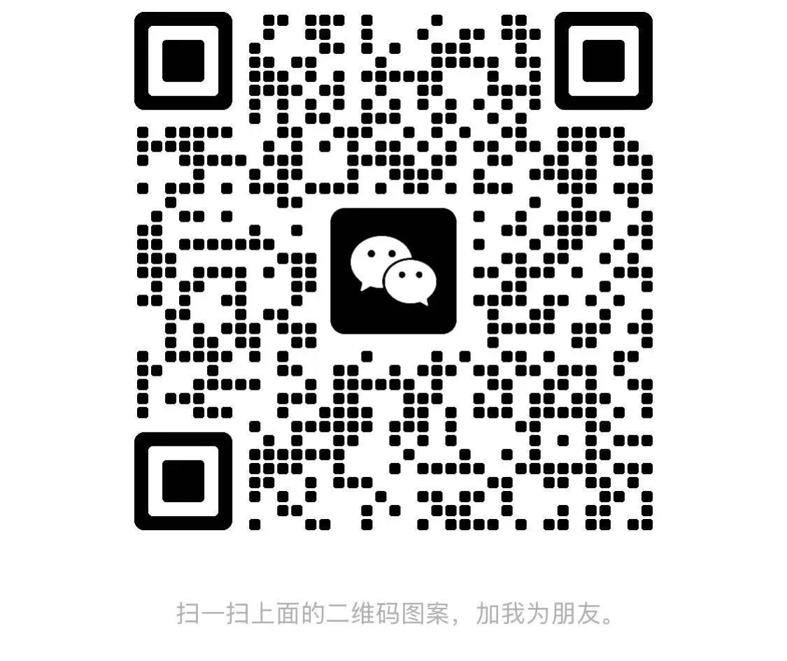 工作需要每天＋30个V，不推销不刷屏。