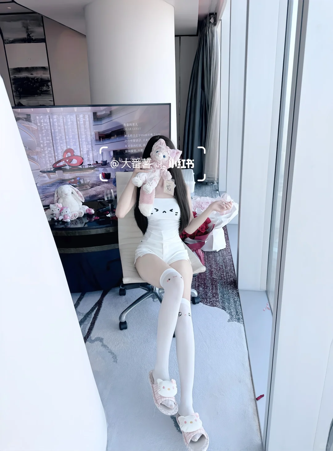 去哪都带上你 好不好