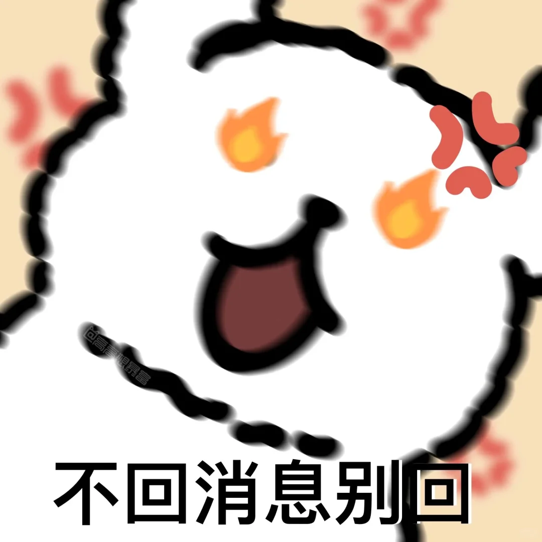 线条小狗情头｜越简单越幸福