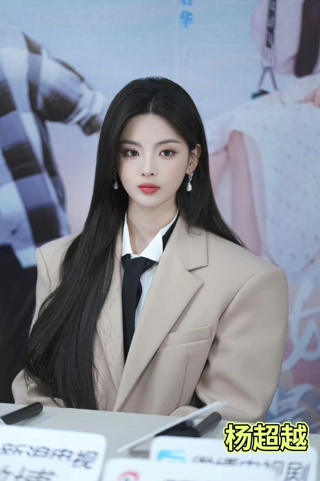女明星长直发封神照，这颜值谁能扛得住？😍