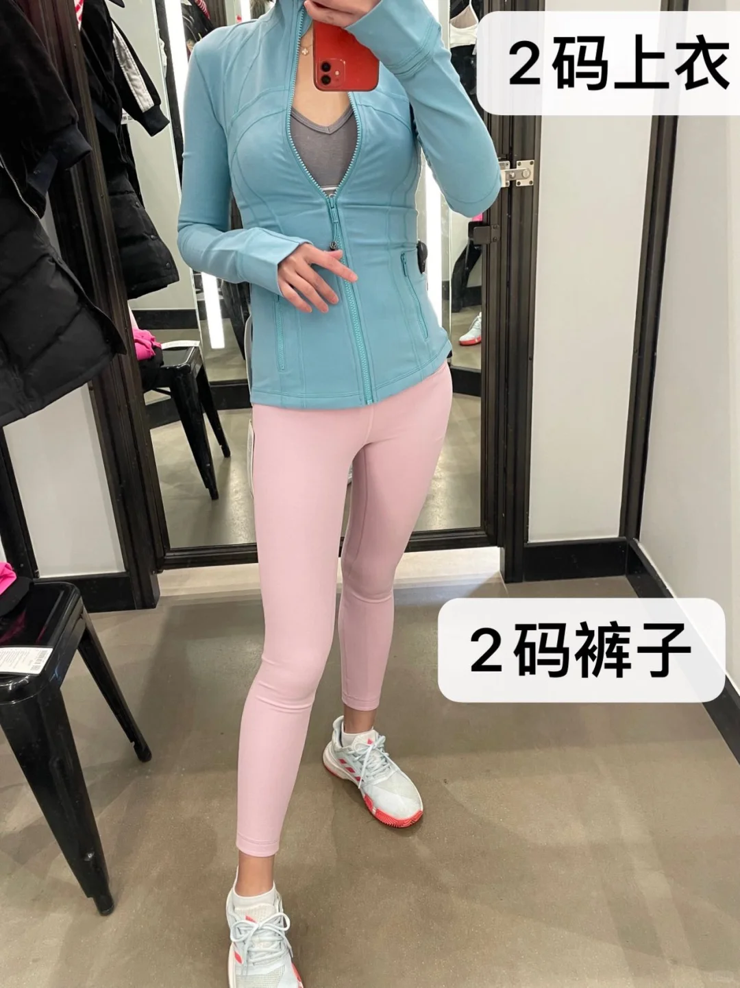 lulu加拿大🇨🇦买啊，码全色齐
