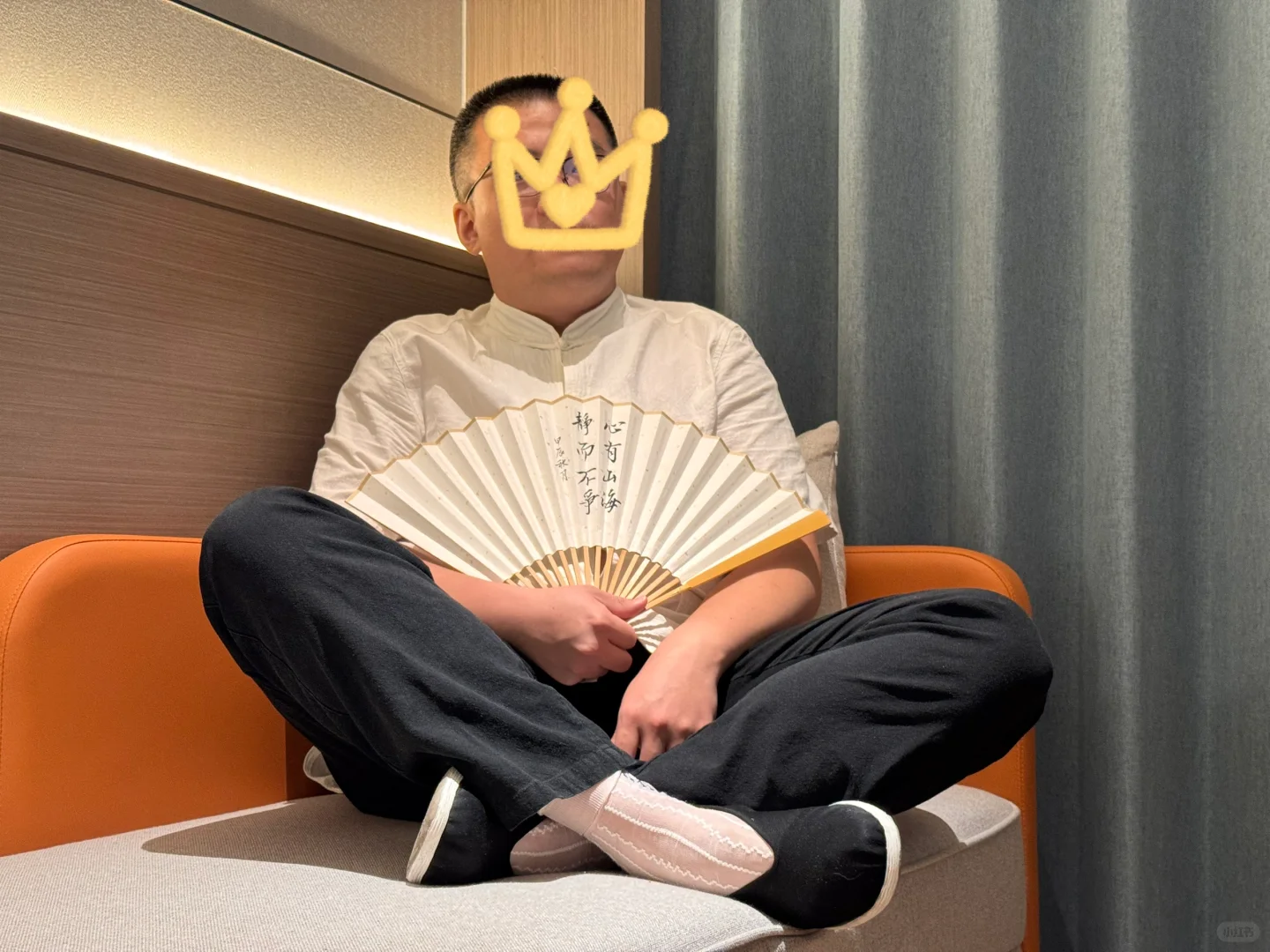 遮住胖脸