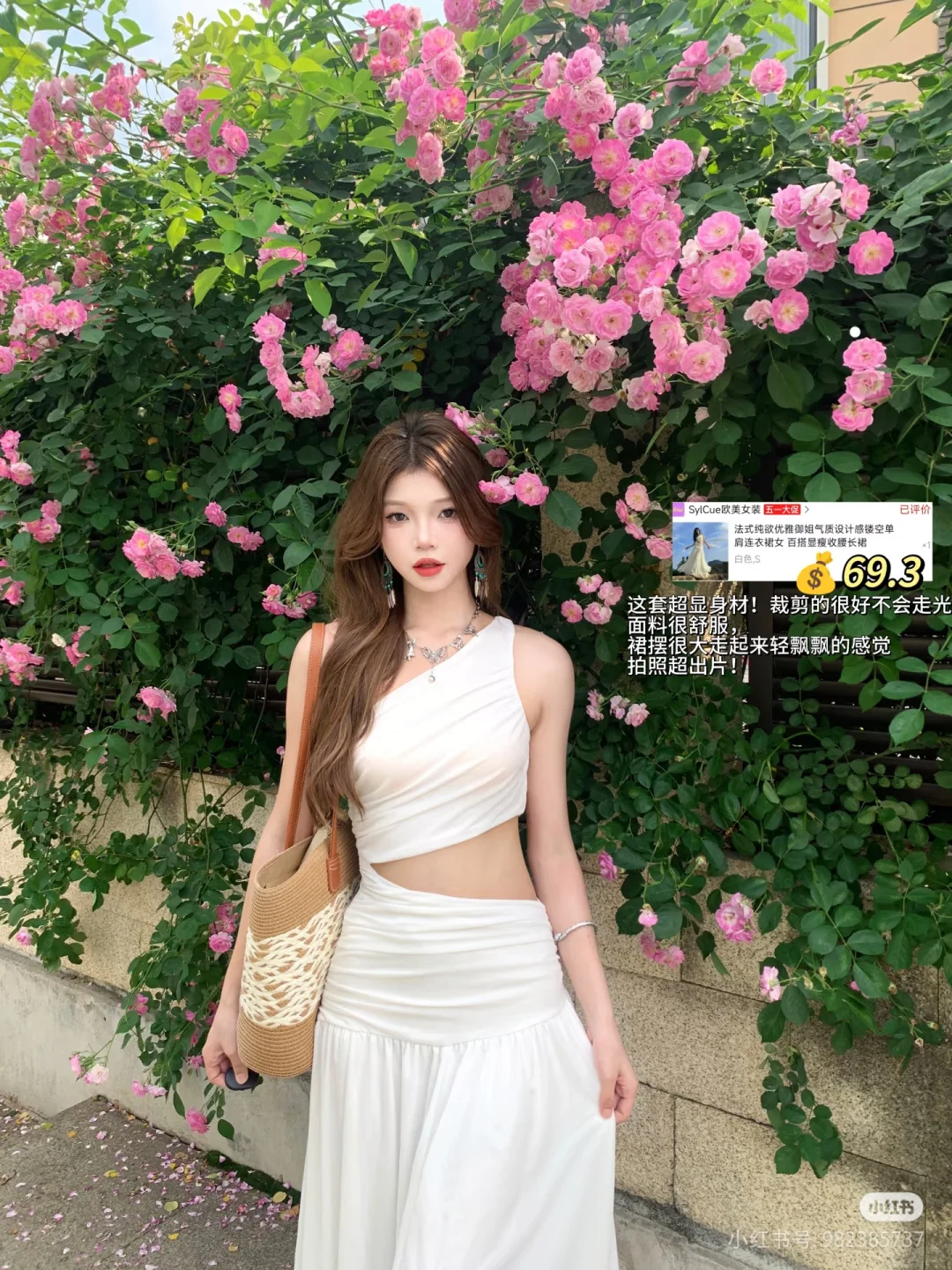 🥳抠搜女大平价穿搭💐绝美度假裙大合集