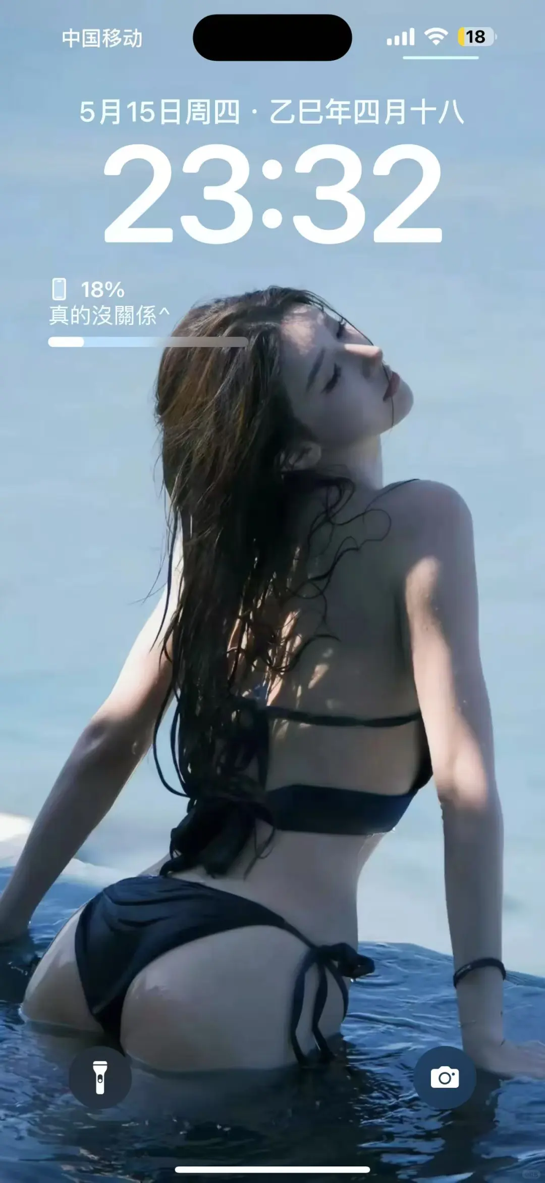 一眼爱上的美女壁纸 每张我都爱啊！||