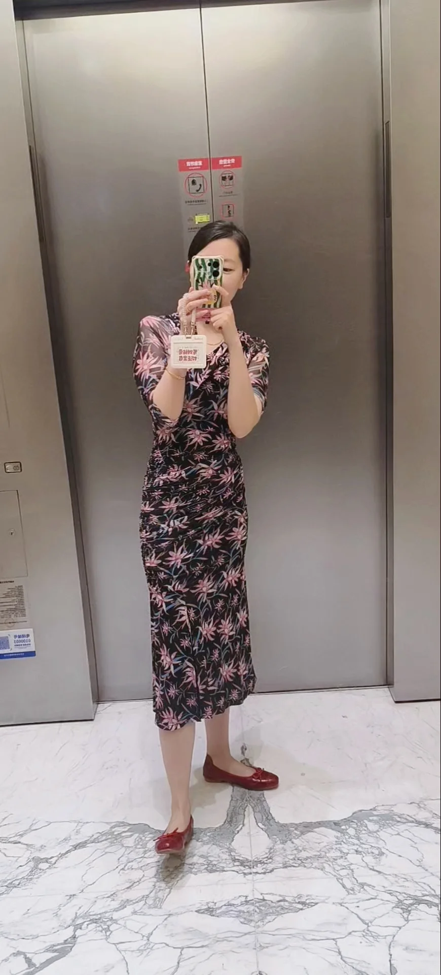 气质小姐姐的春日浪漫穿搭～