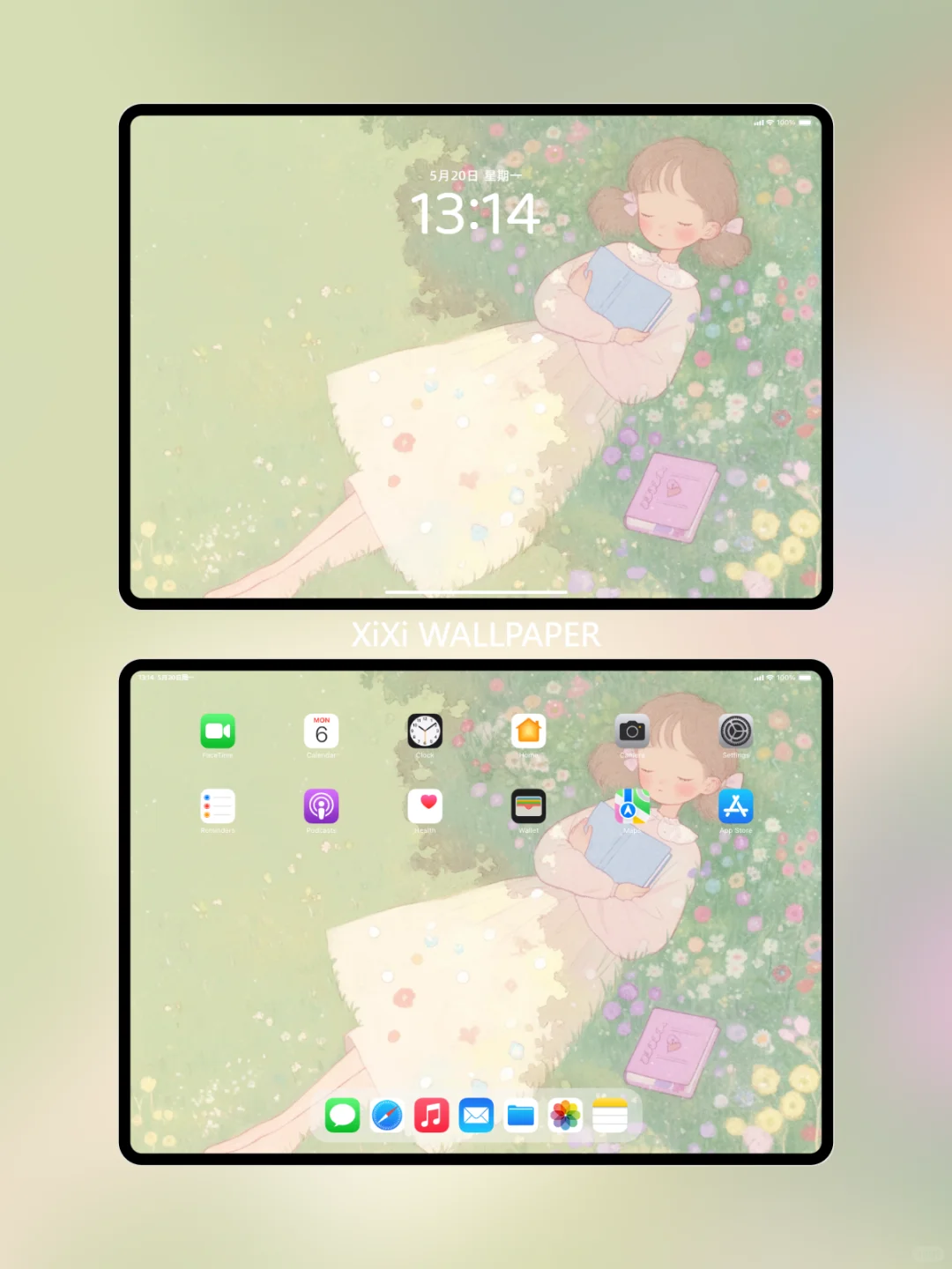 030 | 清新配色午后草地女孩 ipad壁纸
