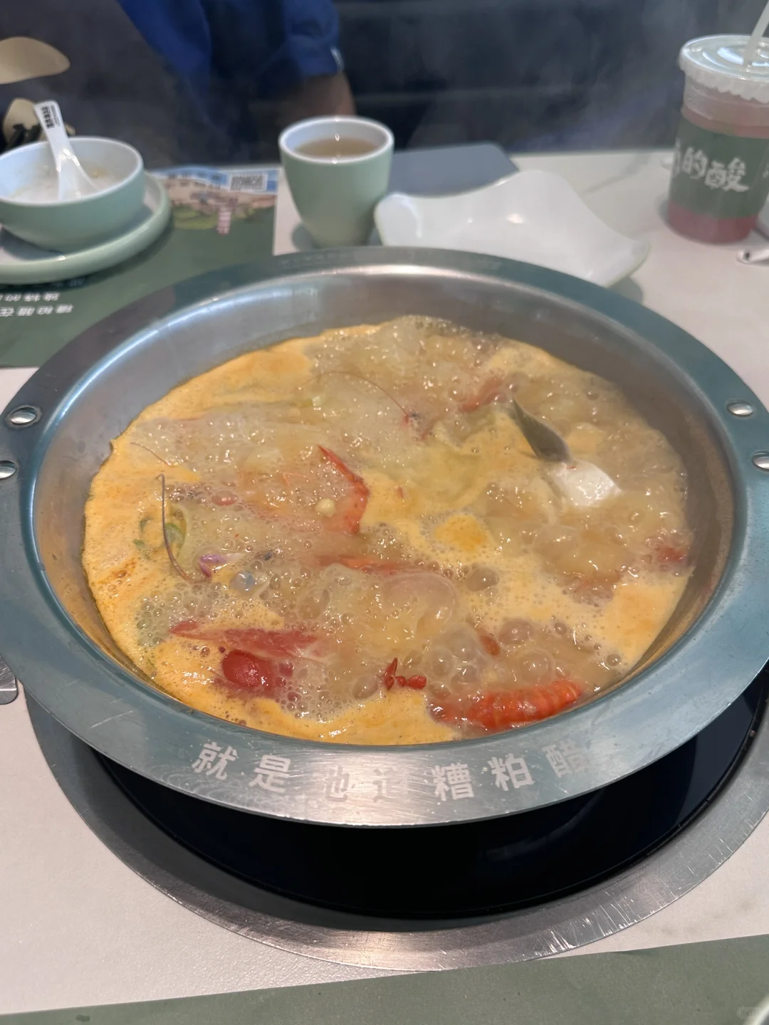 男友视角下的130斤