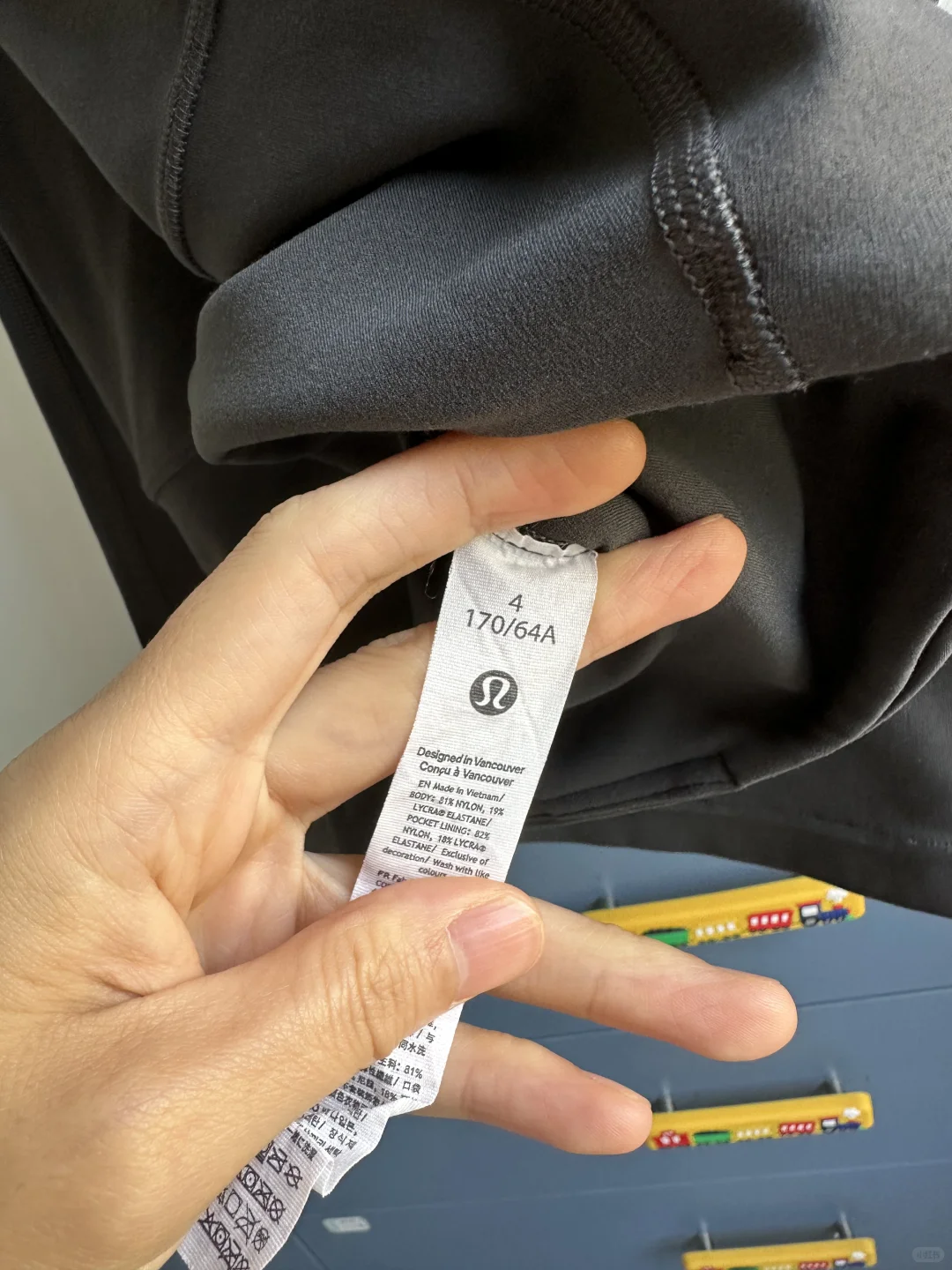 Lulu lemon Define 和Groove有姐妹喜欢么？