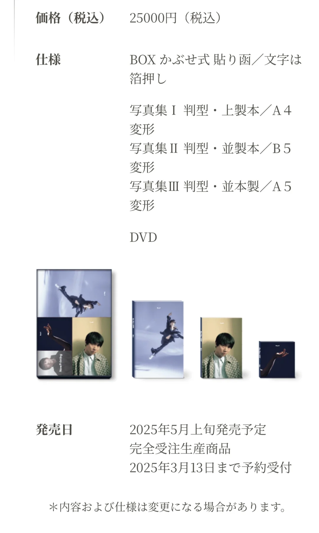 妈耶，GUCCI的写真集高级感满满啊！
