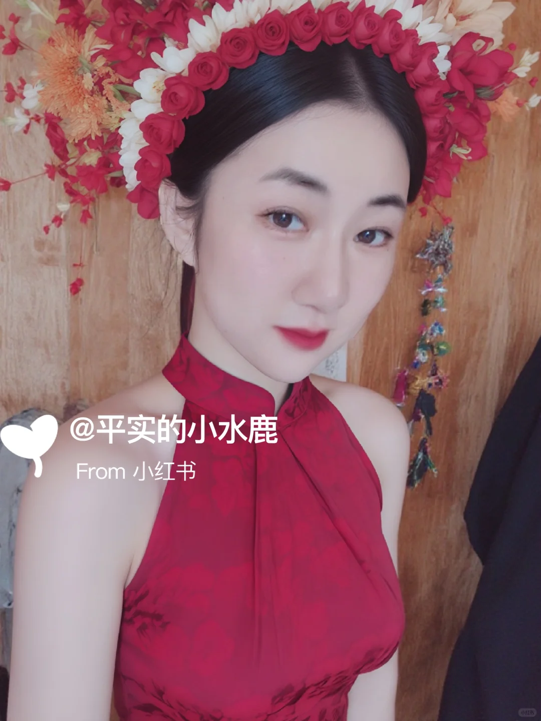 今天是红色系