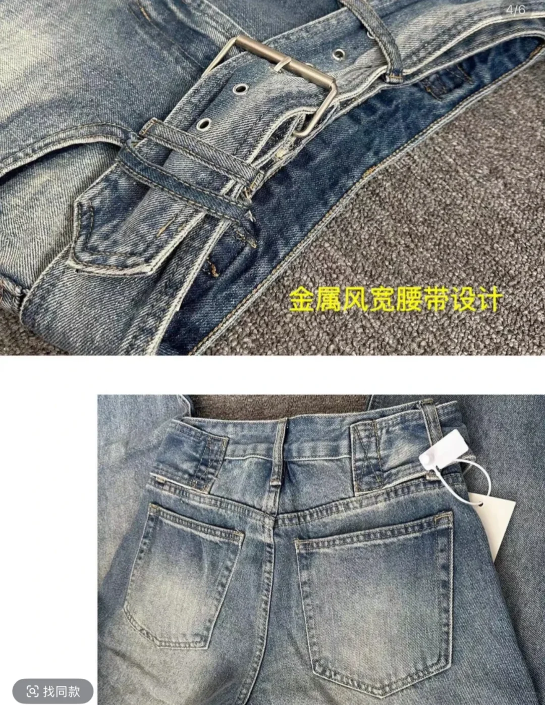 亚同城 听说在小红书出闲置超级快