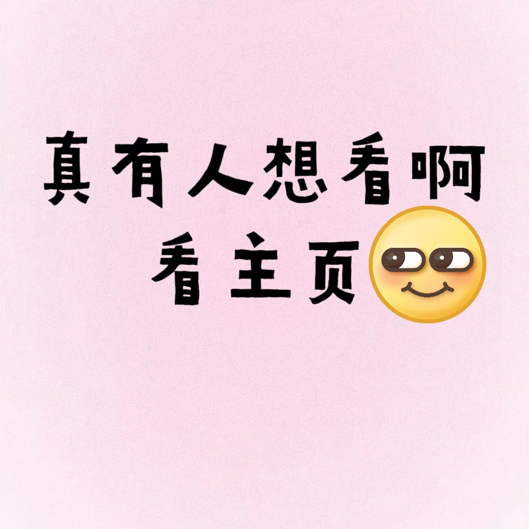左滑帮我上身👙超美吊裙，闪闪惹人爱❗️