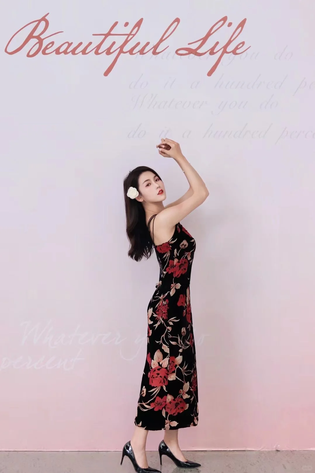 让花成花 让我成为我🌸