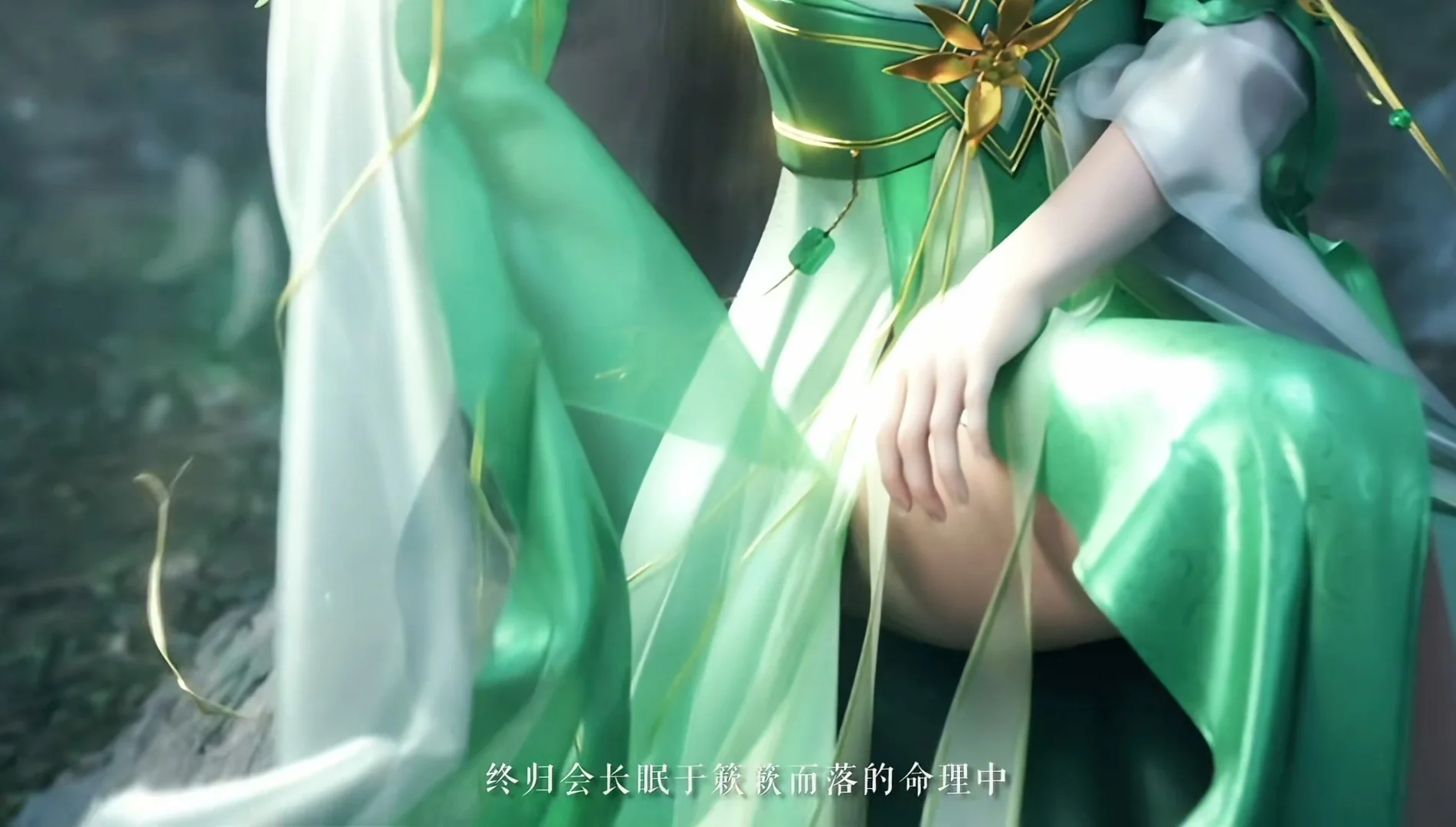 碧瑶粉丝自制cg公布