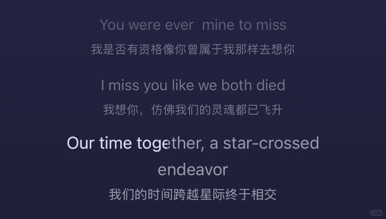 美足｜每一滴泪都是来自我人生夏天的雨水。