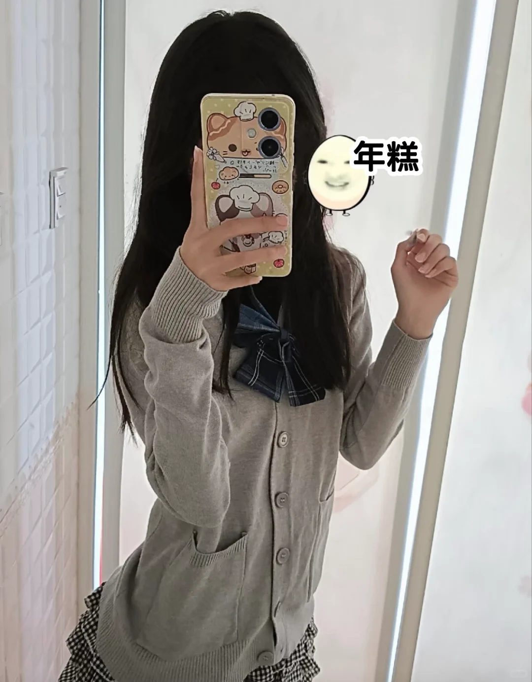 你可以网恋的照片，超真实！